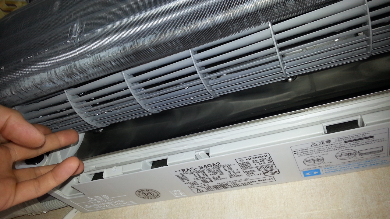 福岡市早良区昭代でカビで汚れた日立製白くまくんお掃除機能 福岡市早良区昭代でカビで汚れた日立製白くまくんお掃除機能